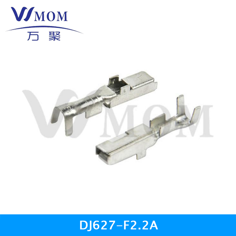 DJ627-F2.2A